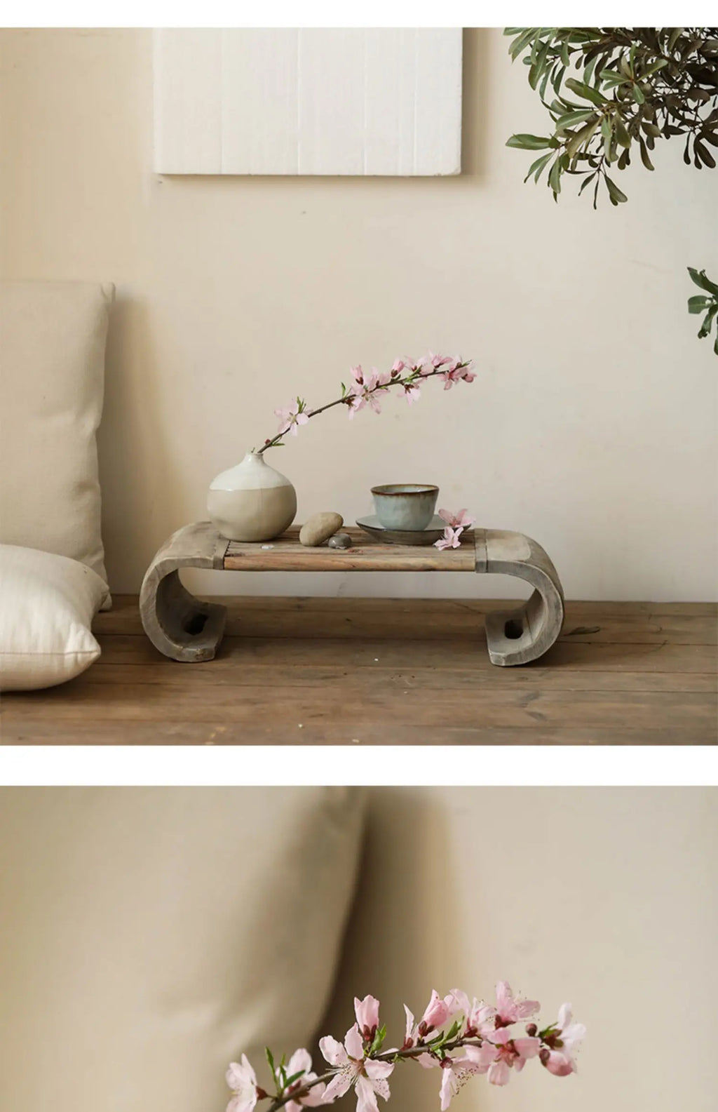 Kyoto Coffee Table