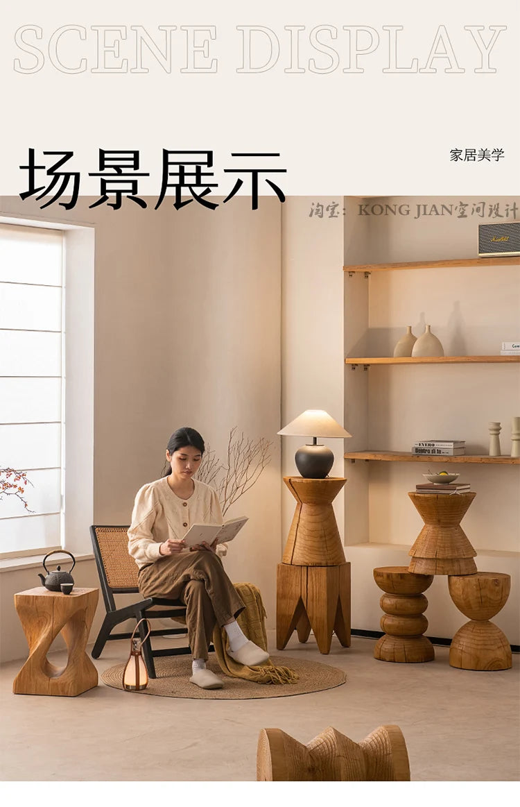 Kyoto Stool