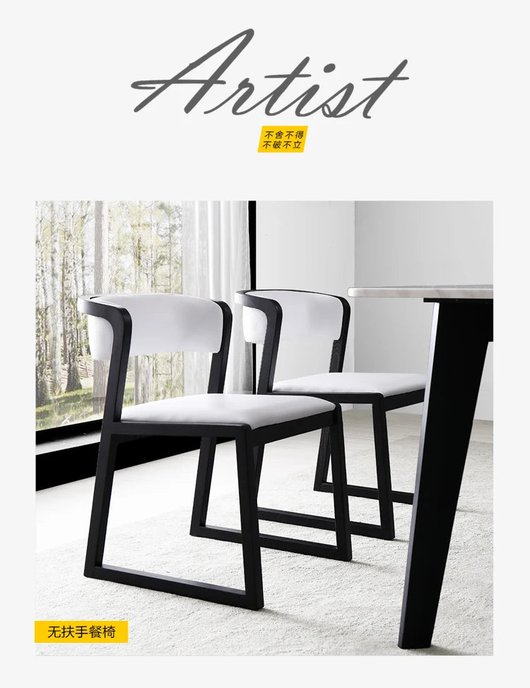 Versailles Dining Chair — Leather