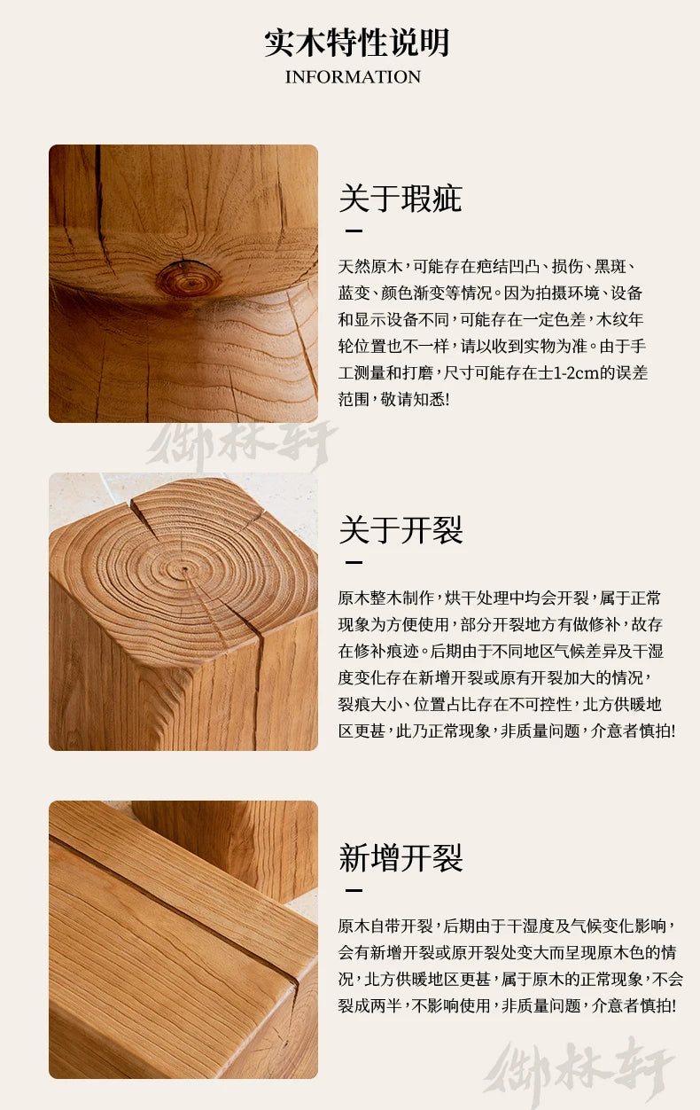 Kensington Stool