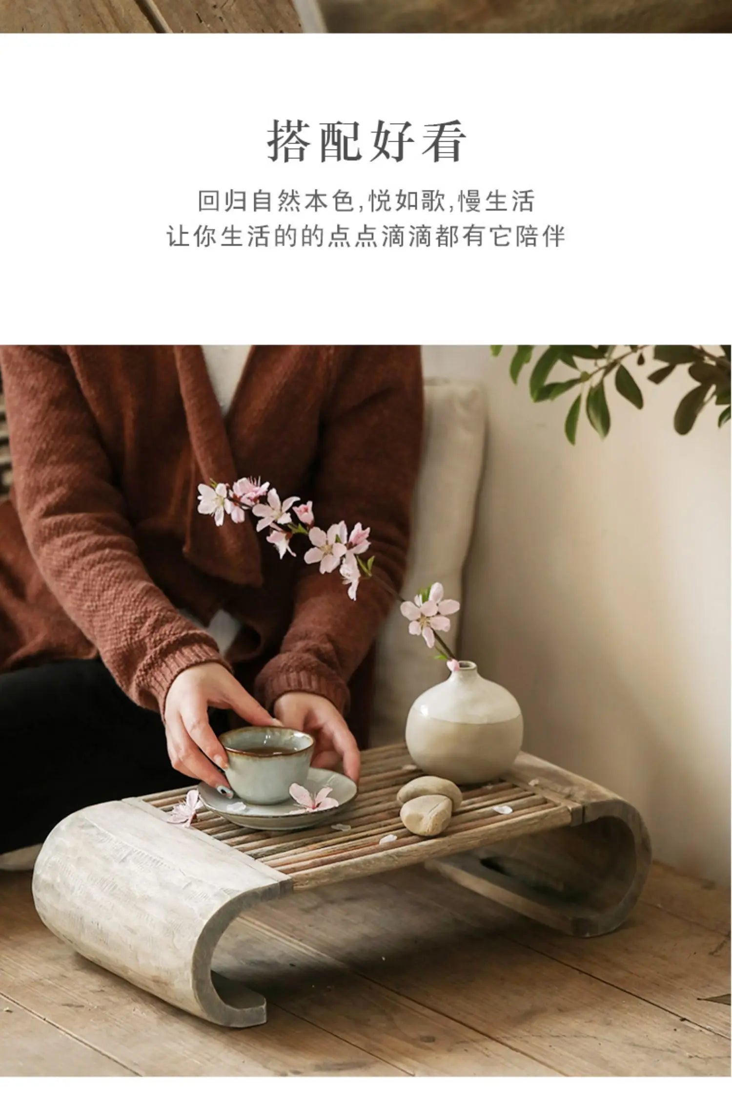 Kyoto Coffee Table