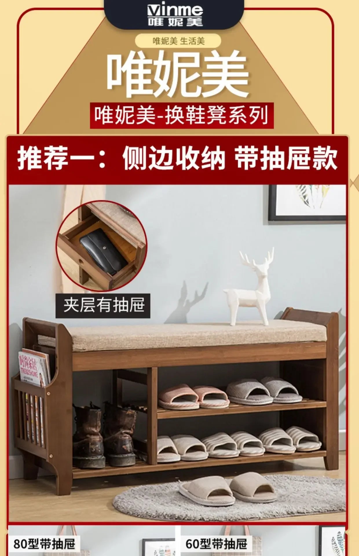 Louvre Stool