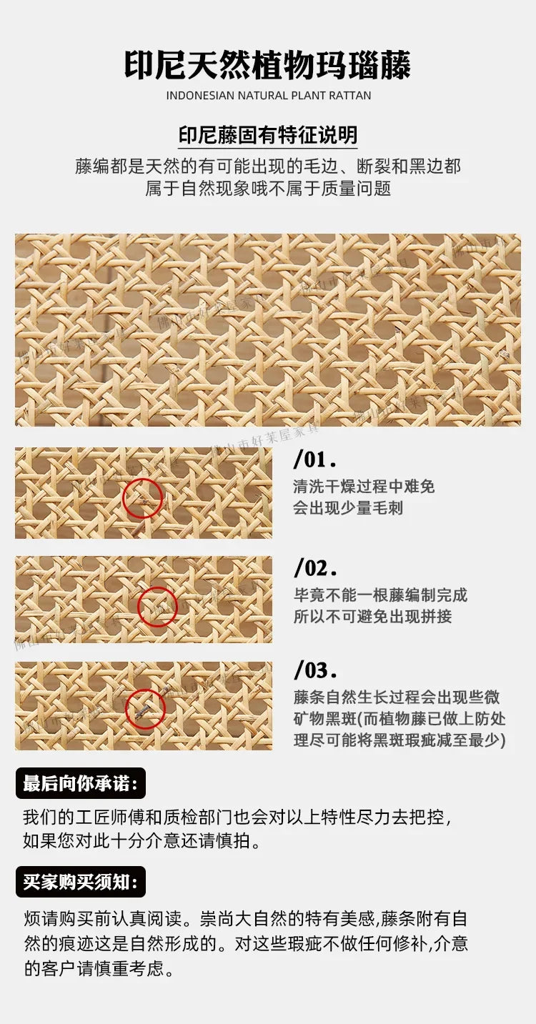 Château Coffee Table — Rattan