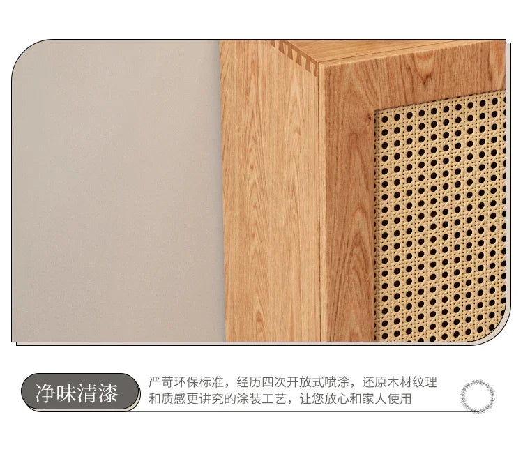 Oslo Cabinet — Rattan