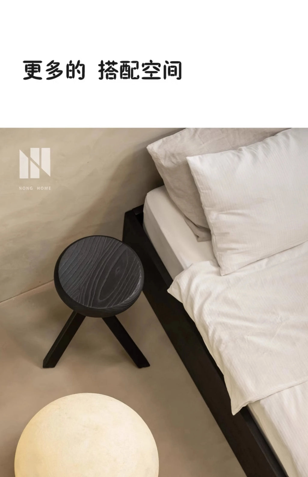 Windsor Sofa