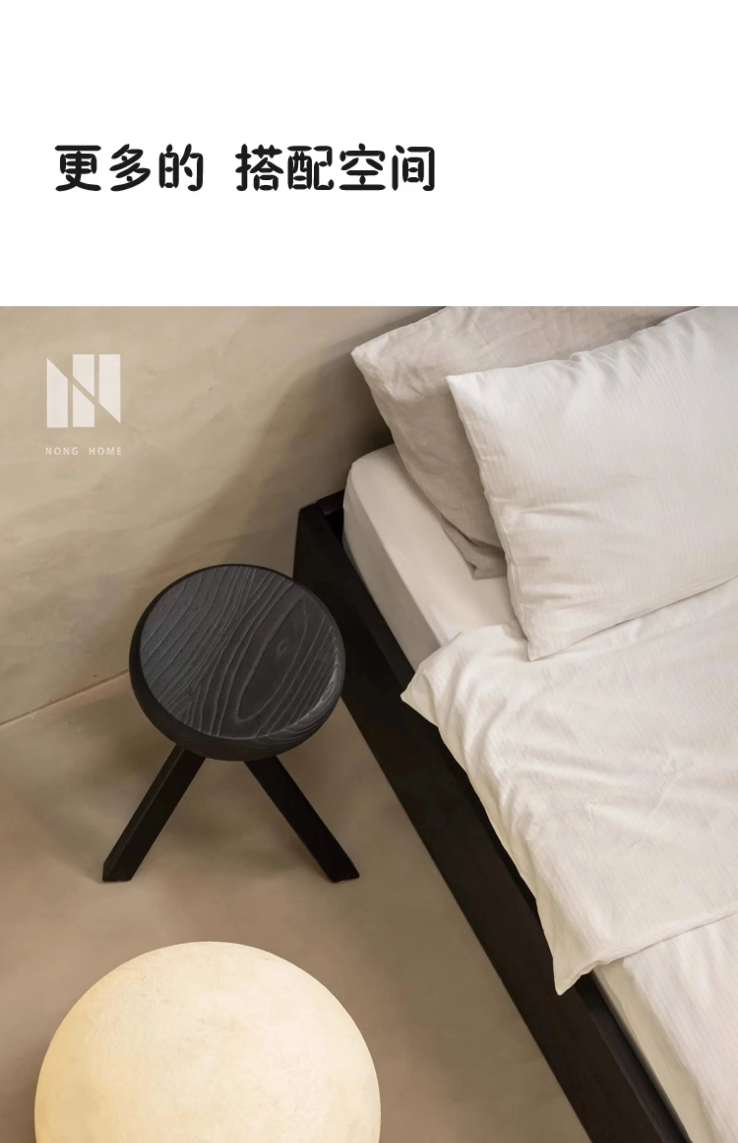 Windsor Sofa