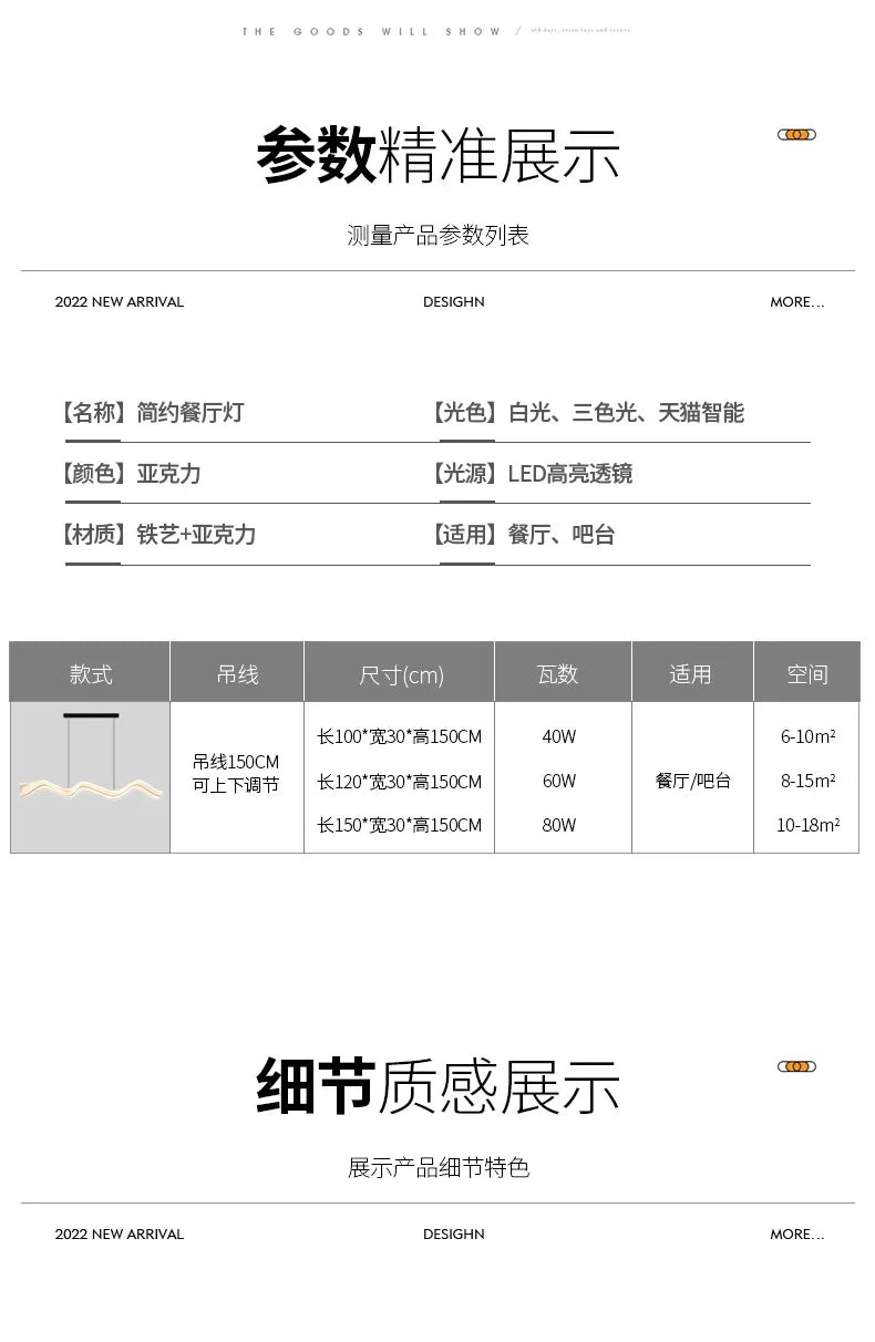 Louvre Pendant Light