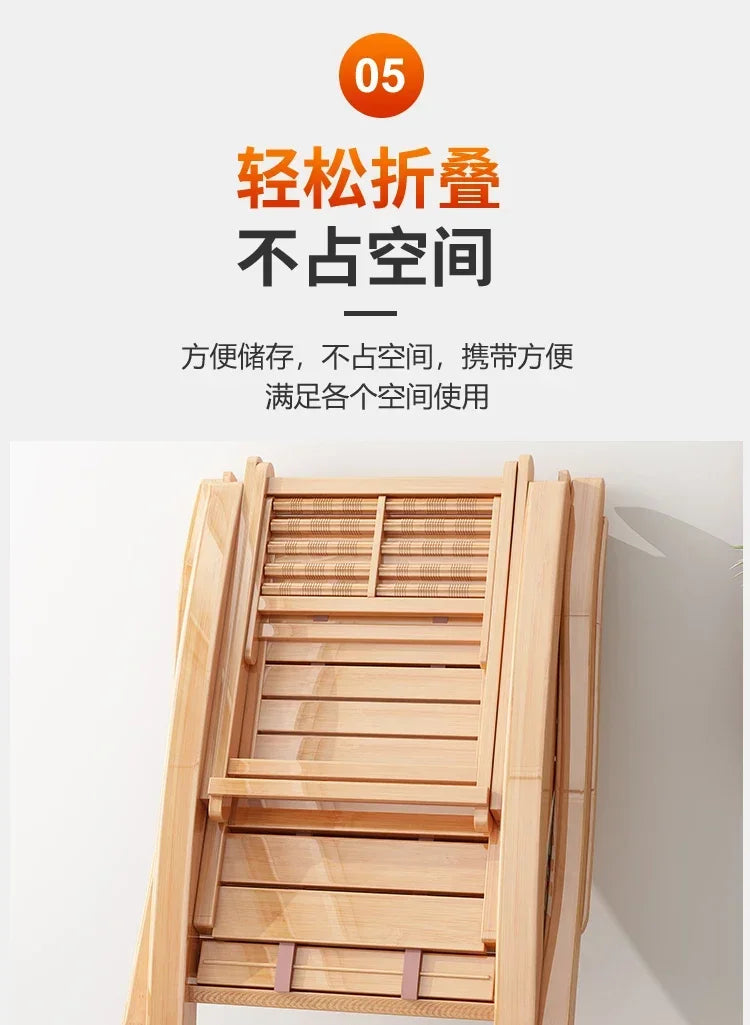 The Ardea Folding Rocker