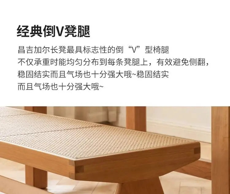 Windsor Stool — Rattan