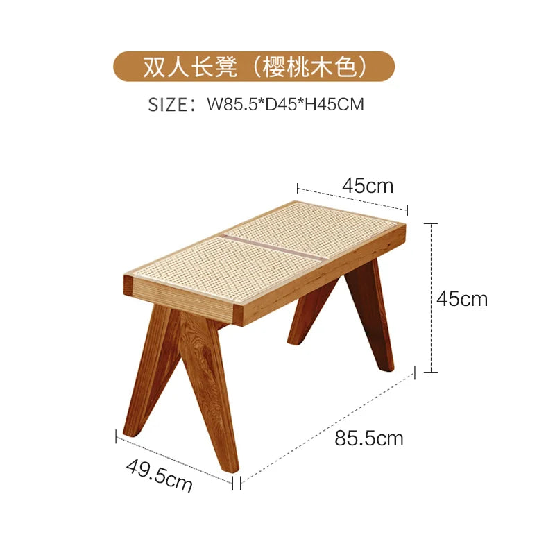 Windsor Stool — Rattan