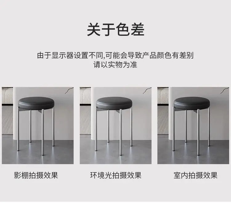 Provence Stool