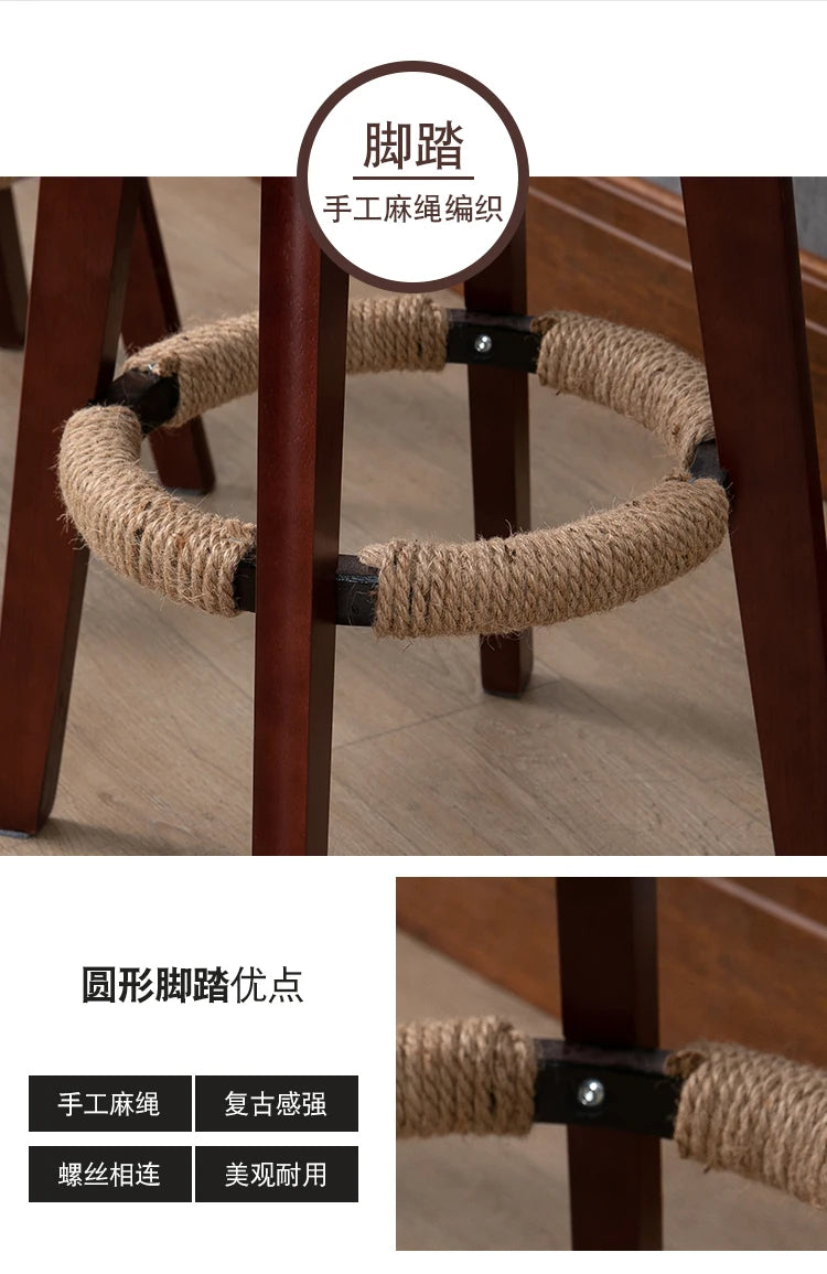 Nordic Bar Stool™