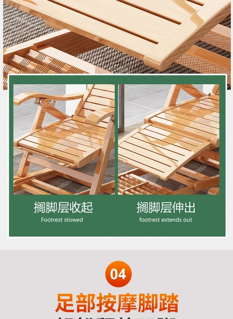 The Ardea Folding Rocker