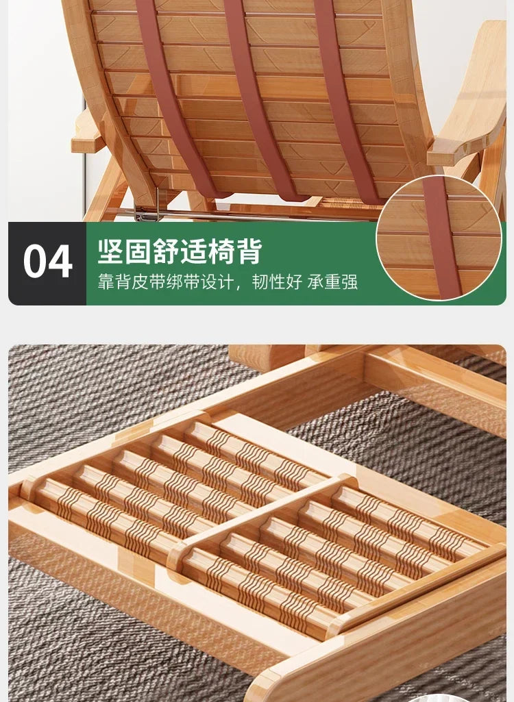 The Ardea Folding Rocker