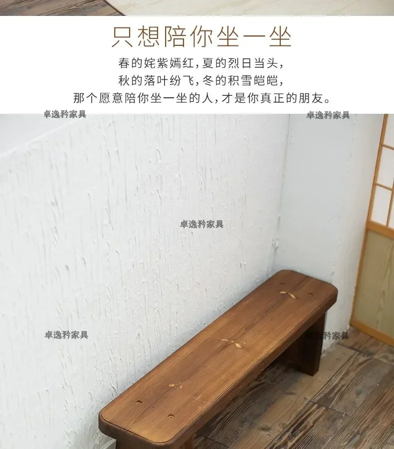 Kyoto Stool