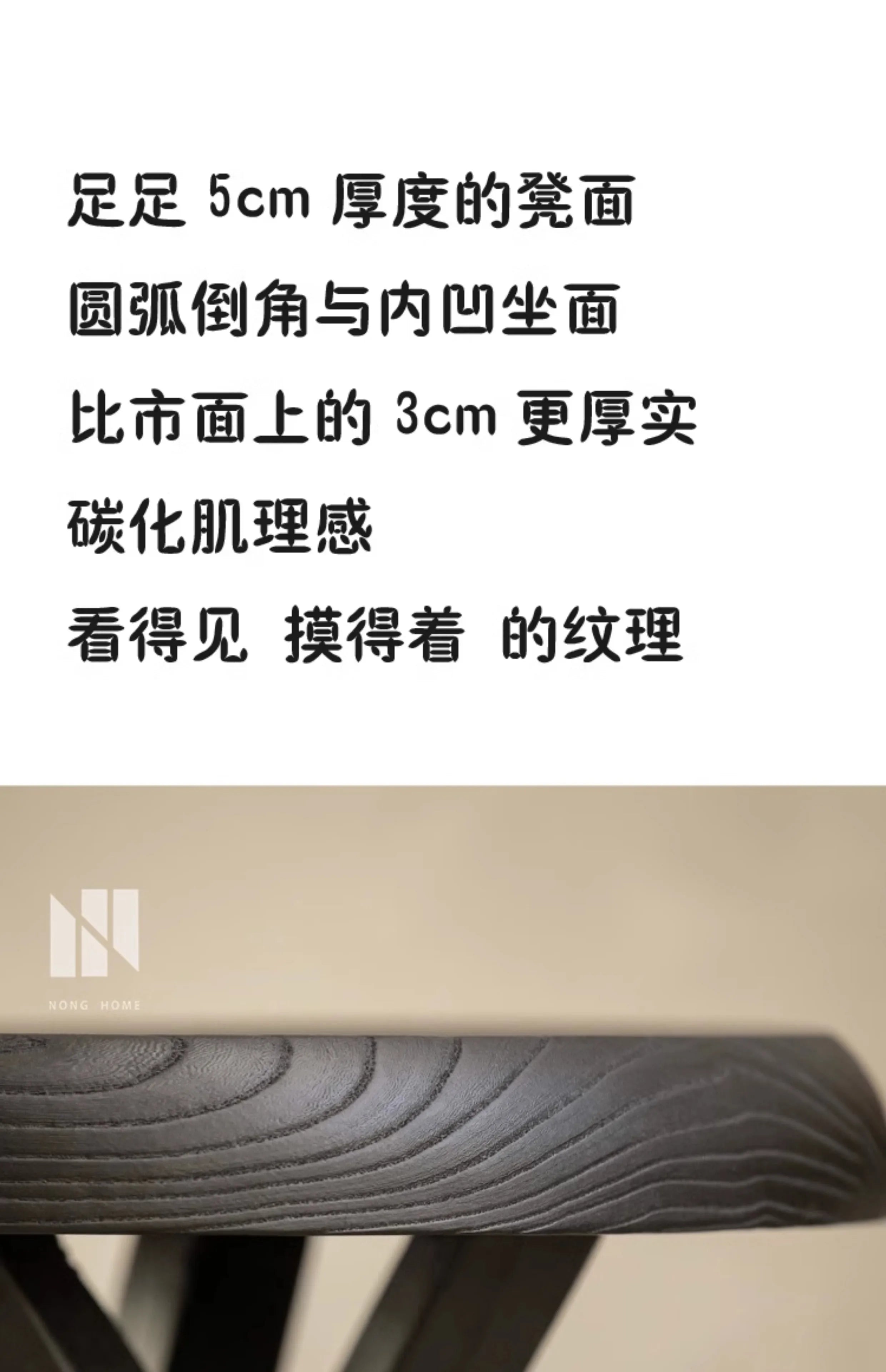 Windsor Sofa