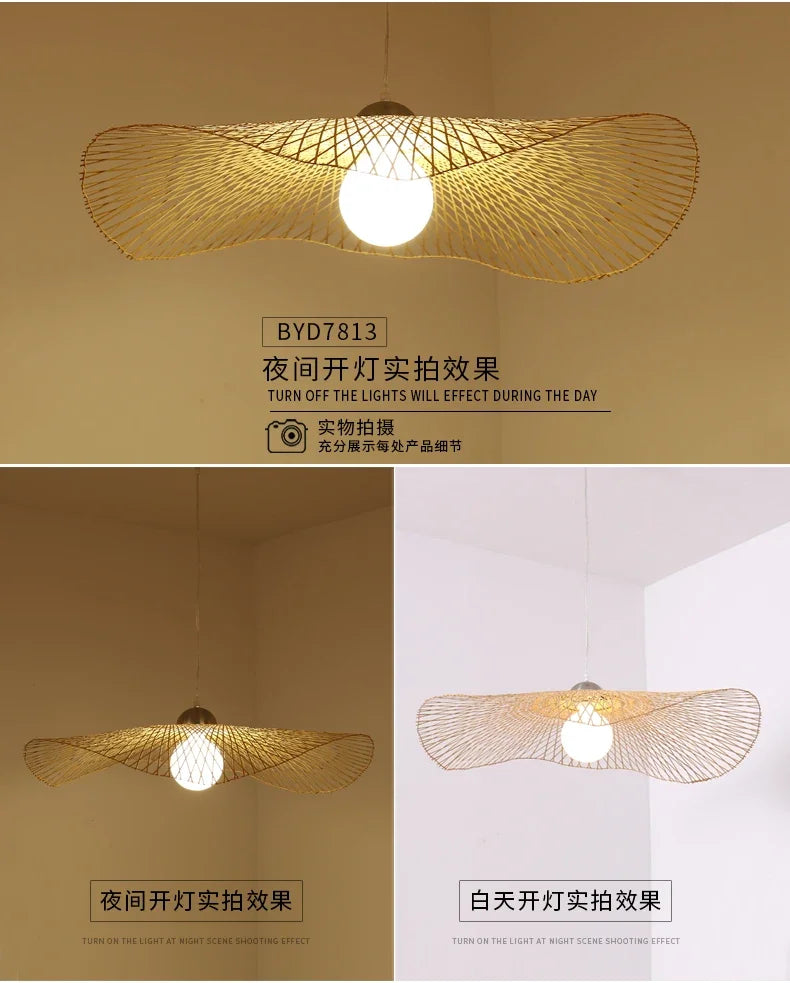Louvre Chandelier — Rattan