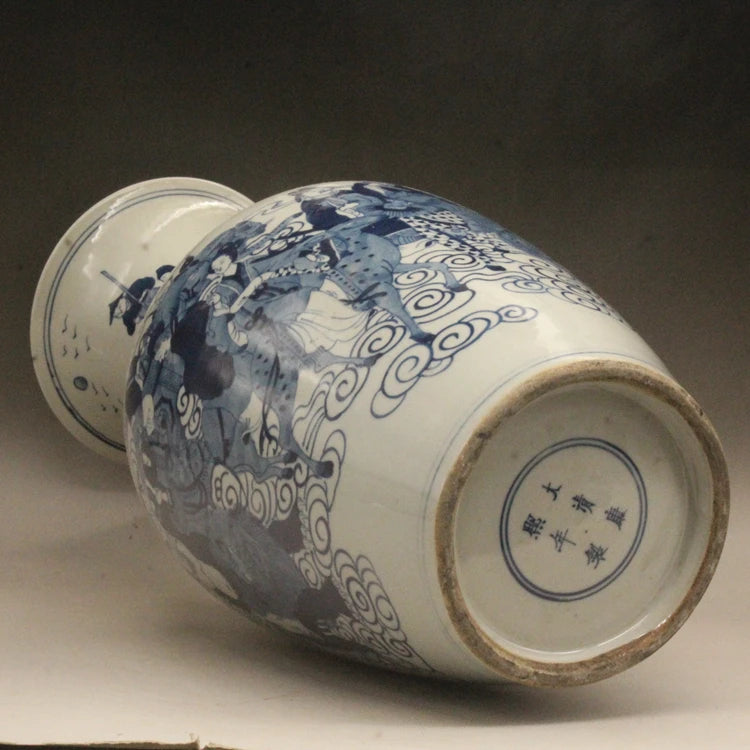 Kyoto Accent Piece