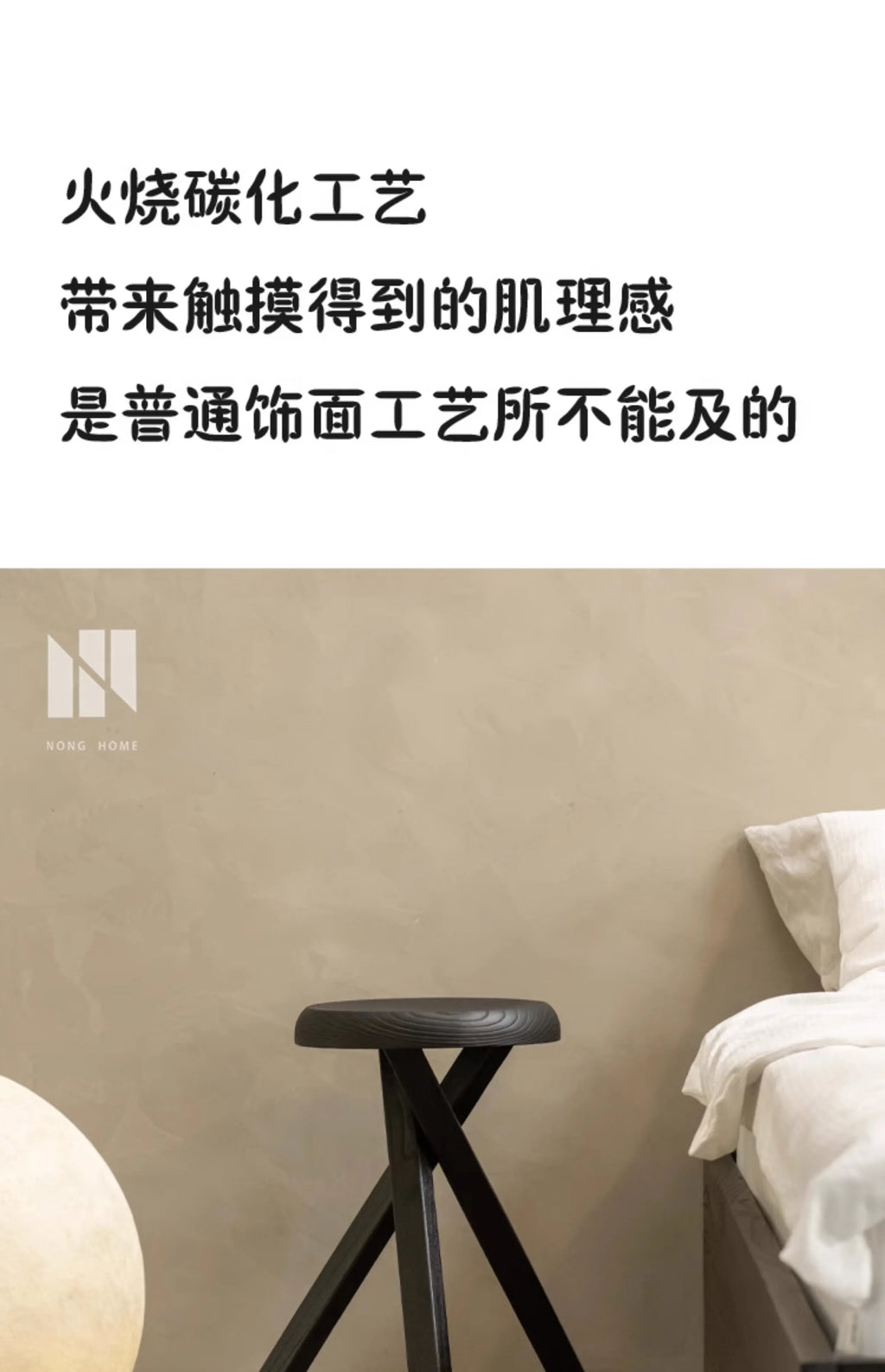 Windsor Sofa