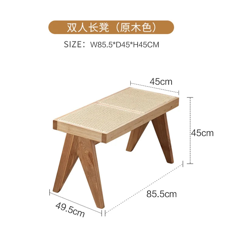 Windsor Stool — Rattan