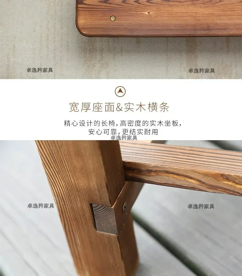 Kyoto Stool