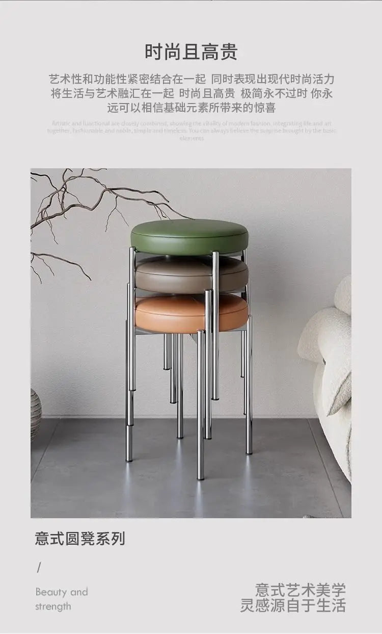 Provence Stool
