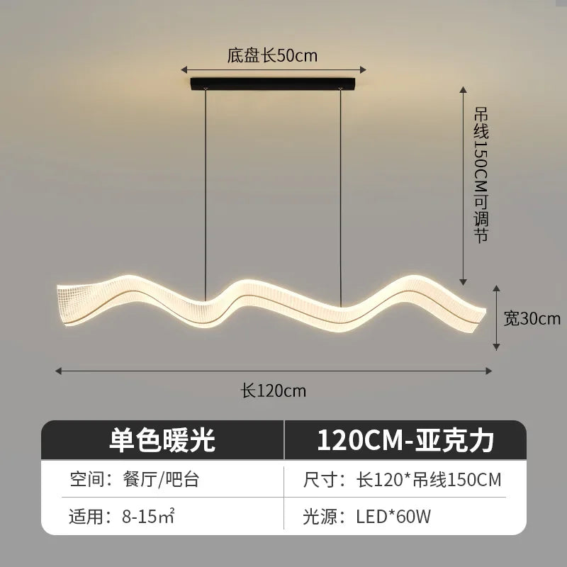 Louvre Pendant Light
