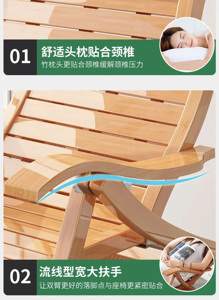 The Ardea Folding Rocker