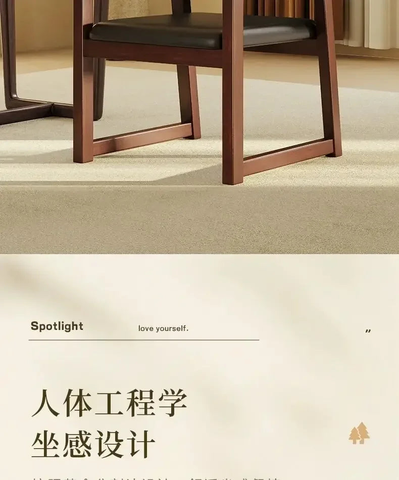 The Poise Chair