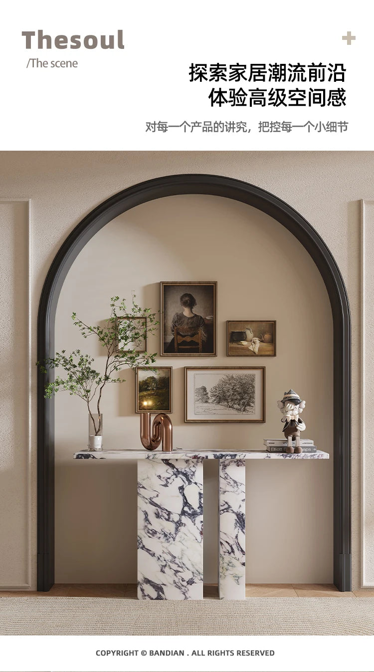 Cotswold Console Table