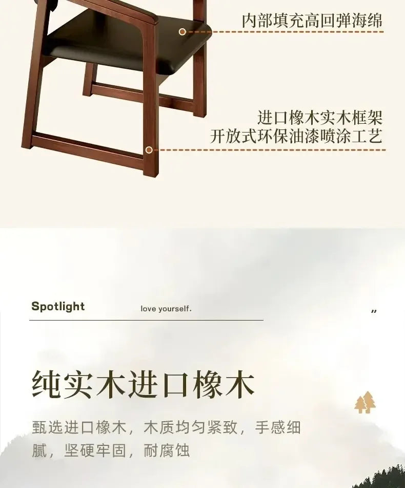 The Poise Chair