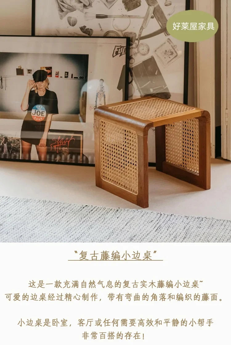 Château Coffee Table — Rattan
