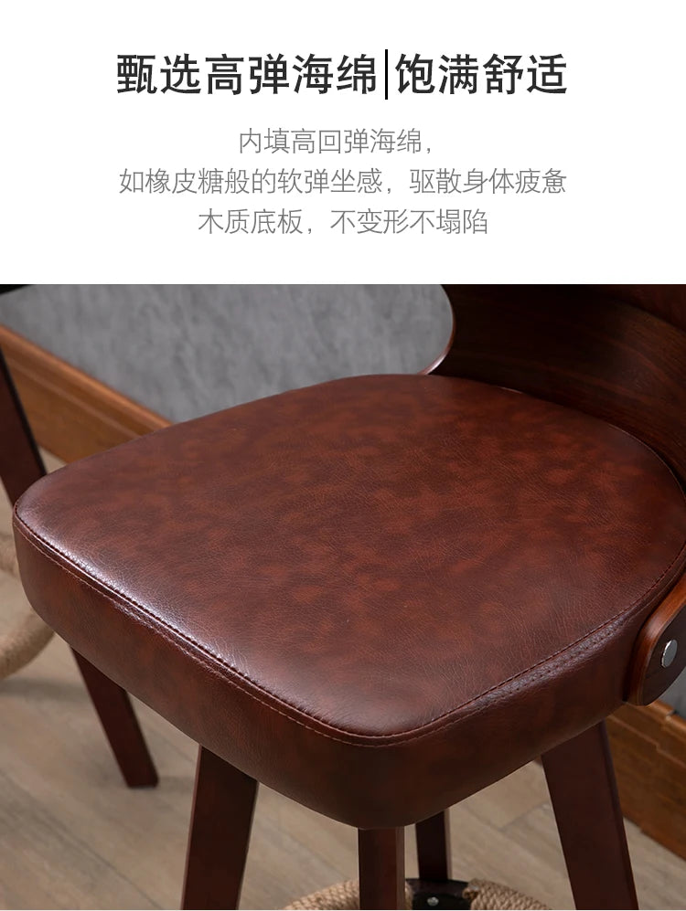 Nordic Bar Stool™