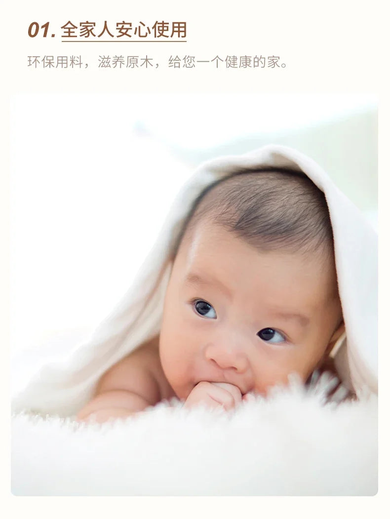 Beetle Coffee Table™