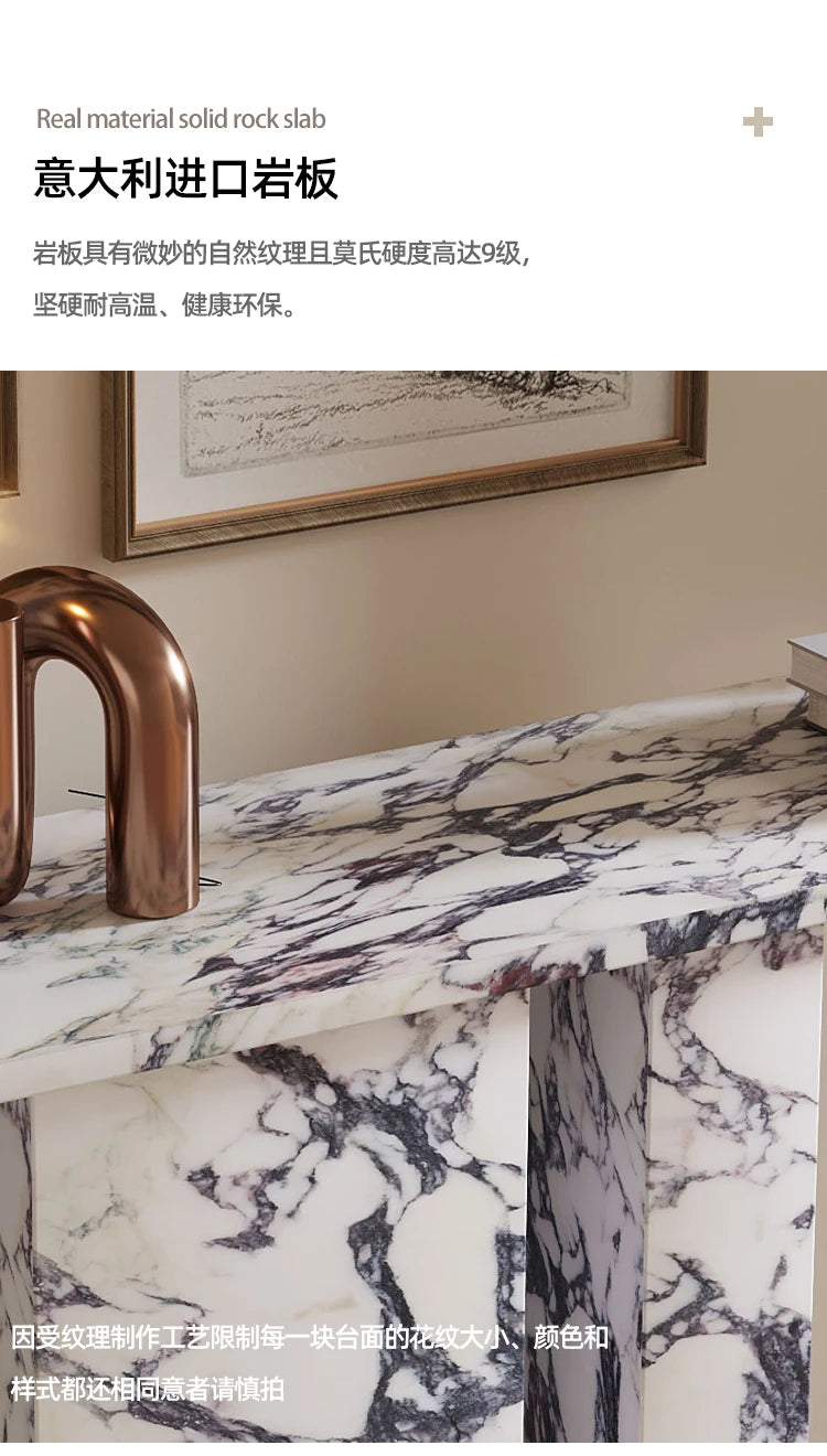 Cotswold Console Table