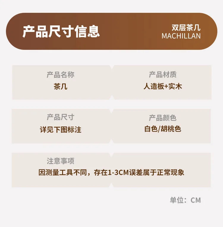 Versailles Coffee Table