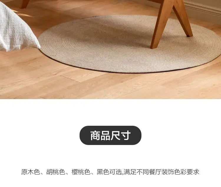 Windsor Stool — Rattan