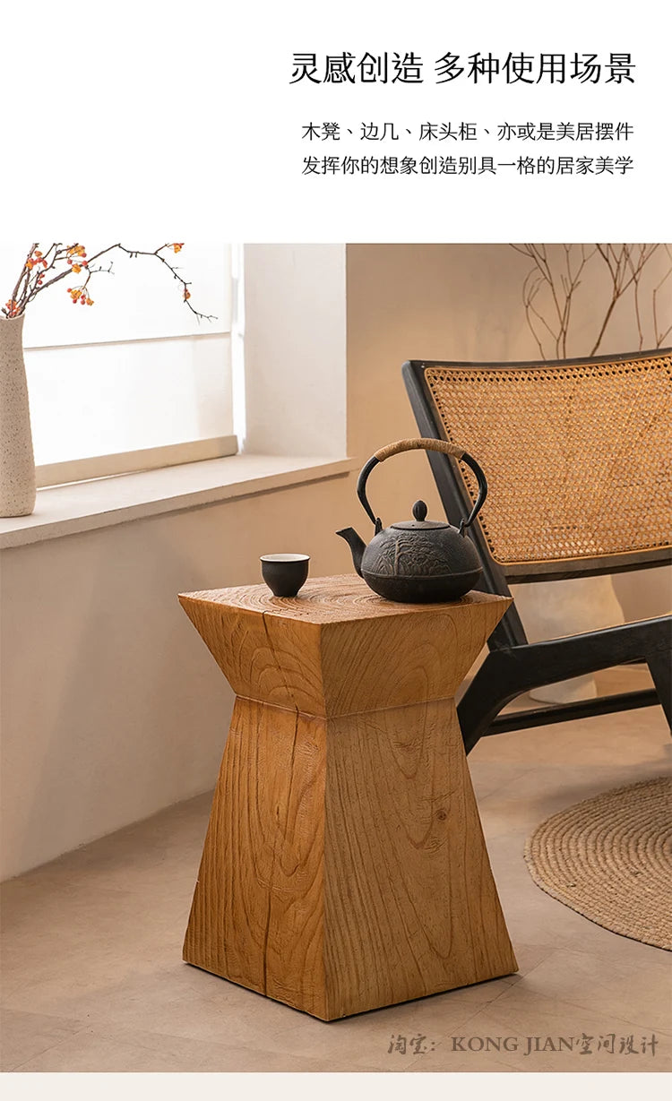 Kyoto Stool