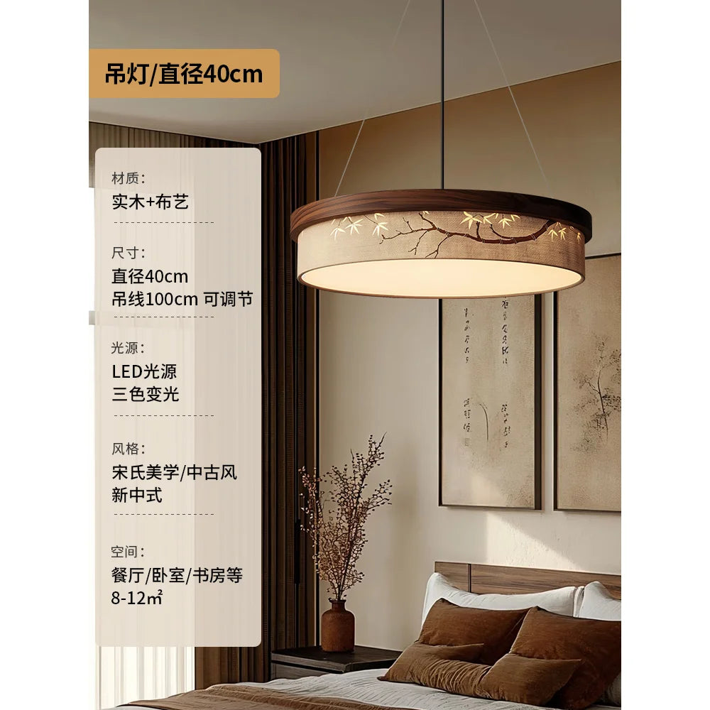 Kensington Chandelier — Walnut