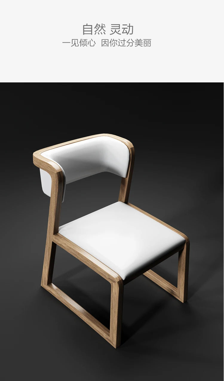 Versailles Dining Chair — Leather