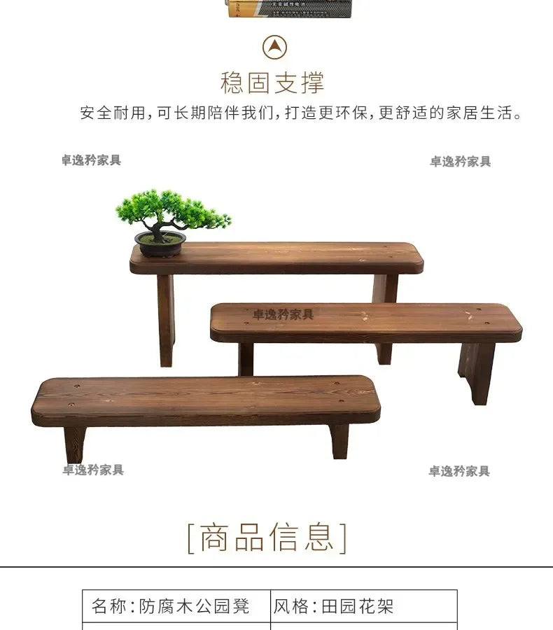 Kyoto Stool