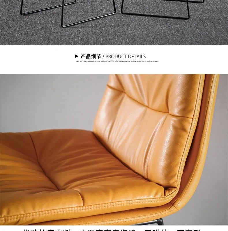 Kyoto Stool — Leather