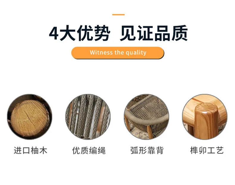 Kyoto Armchair — Rattan