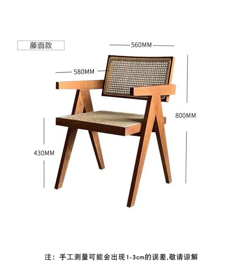 The Kensui Chair™ — An Heirloom of Stillness