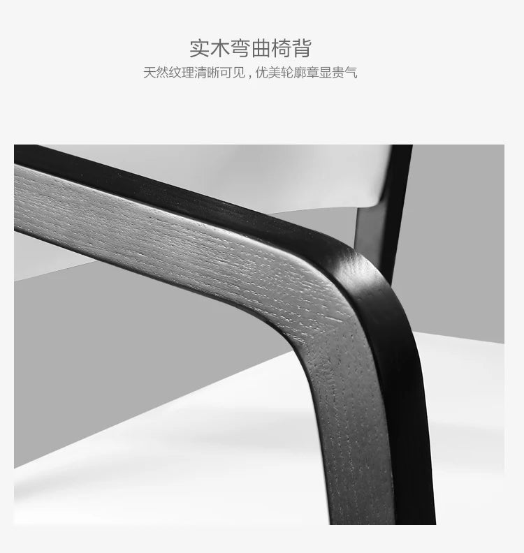 Versailles Dining Chair — Leather