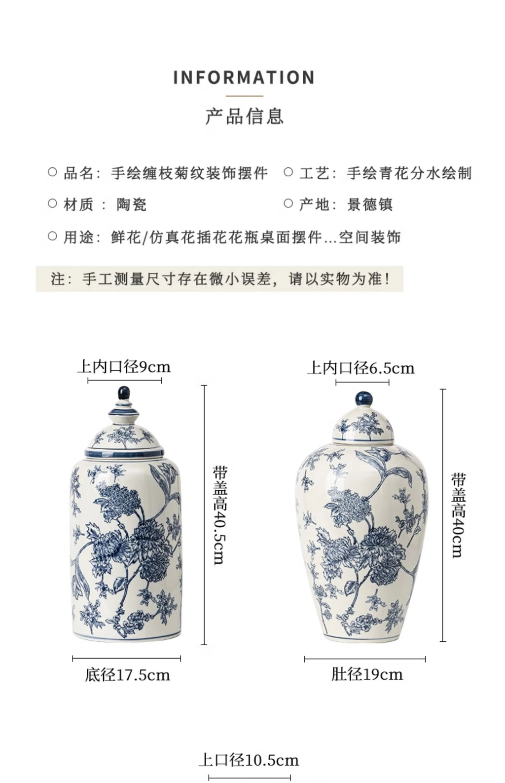 The Satori Vase™ — A Still Life in Porcelain