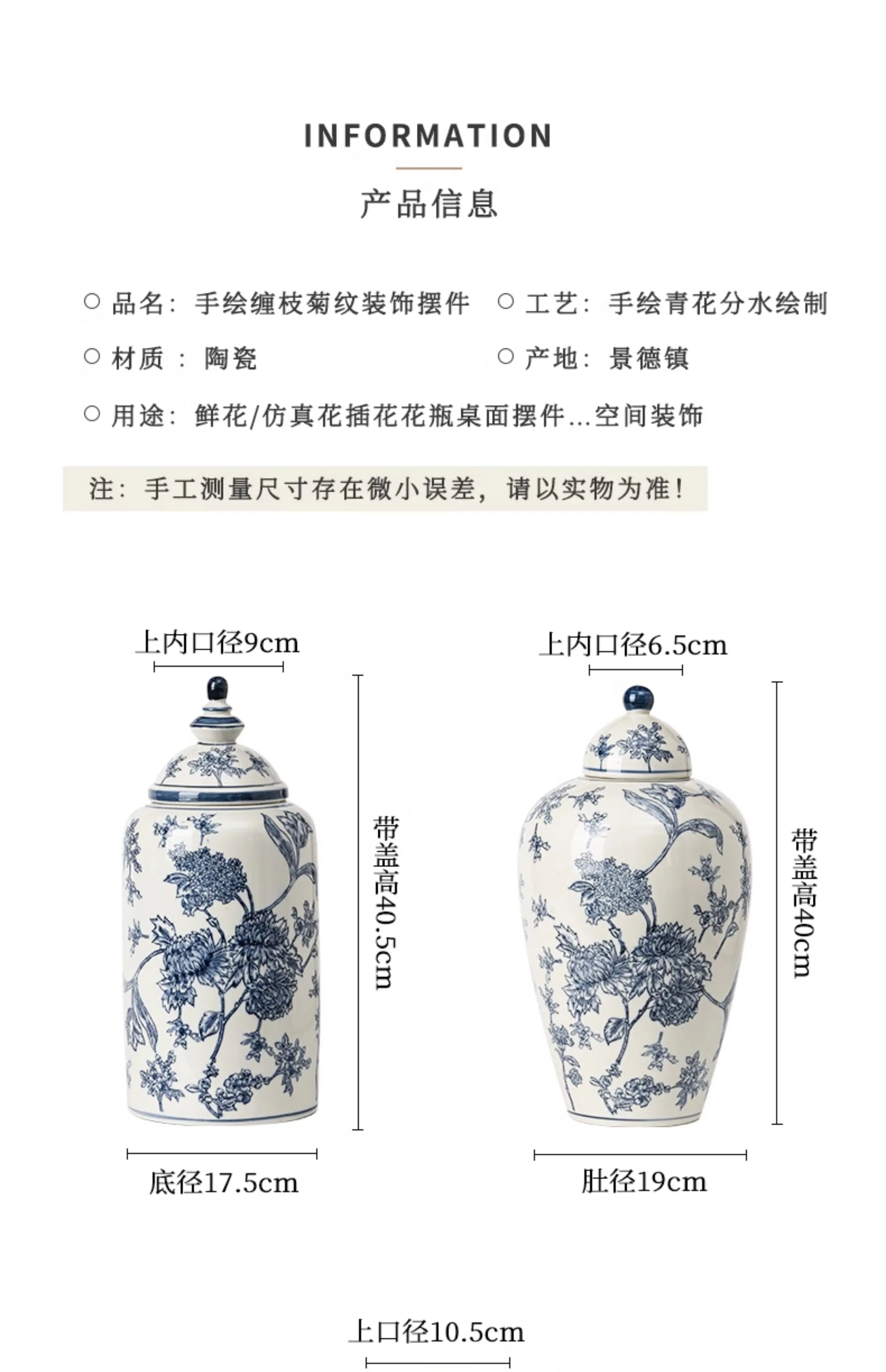 The Satori Vase™ — A Still Life in Porcelain