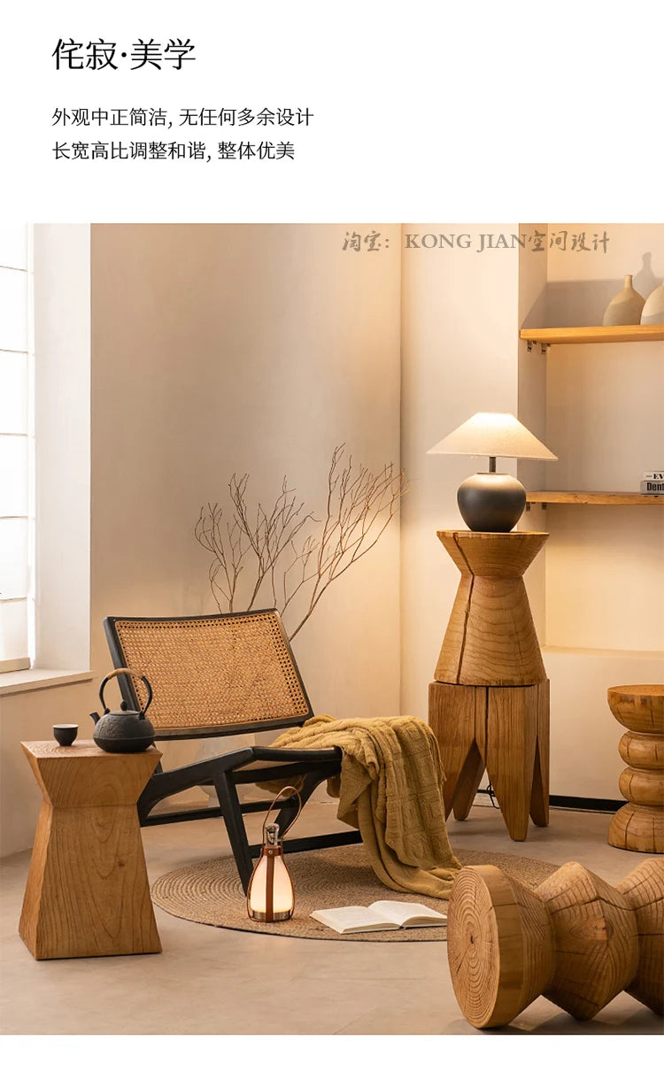 Kyoto Stool
