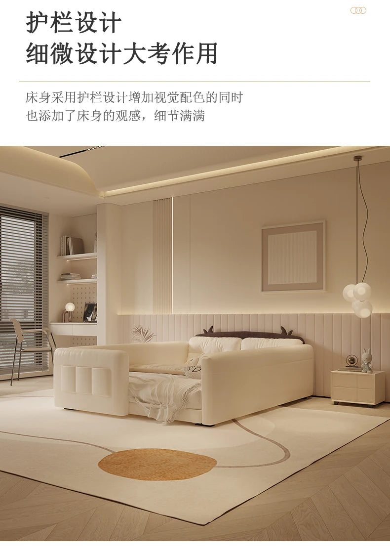 Belgravia Bed — Leather