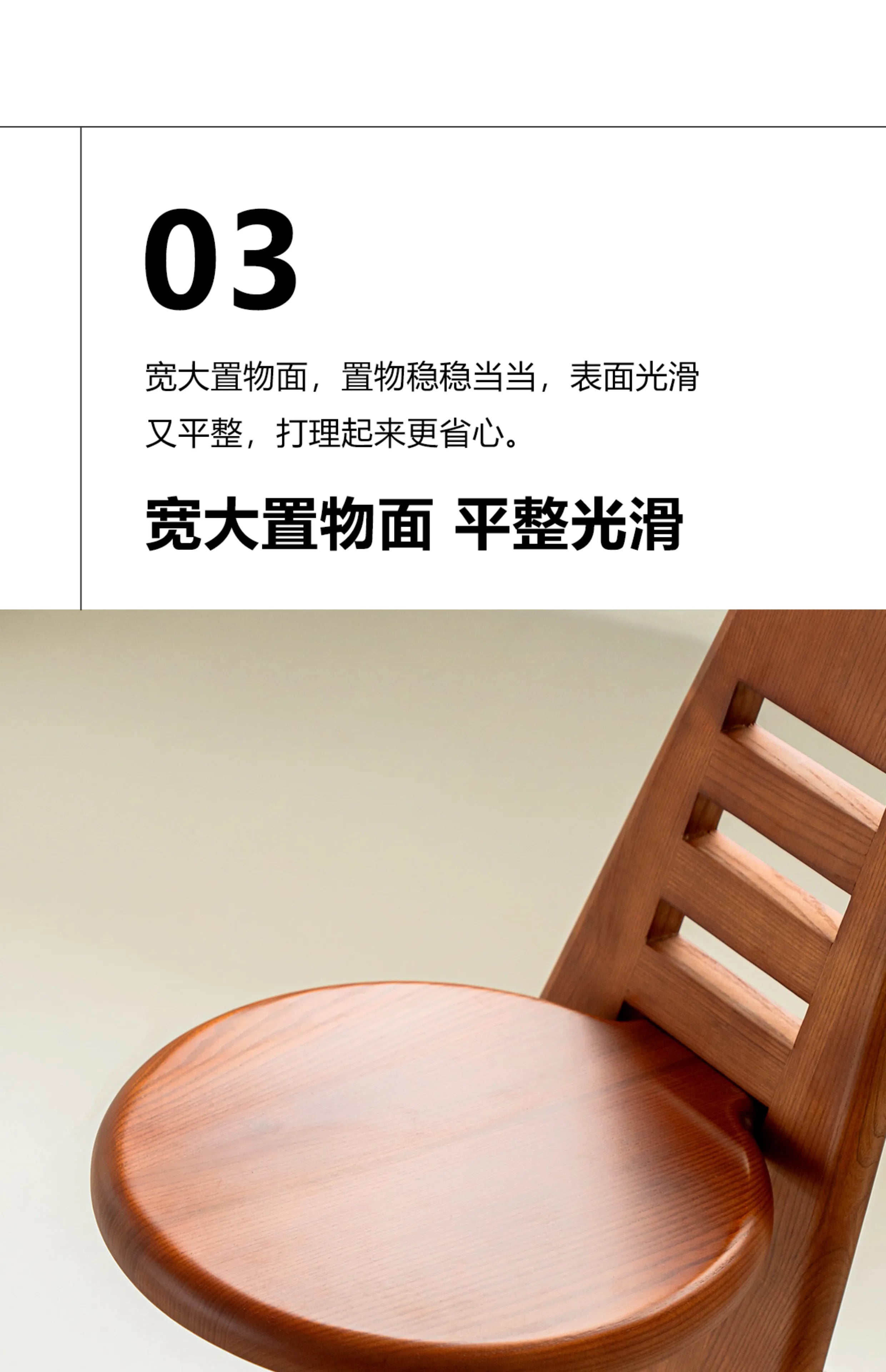 Helsinki Sofa